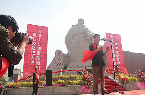 曲阳石雕